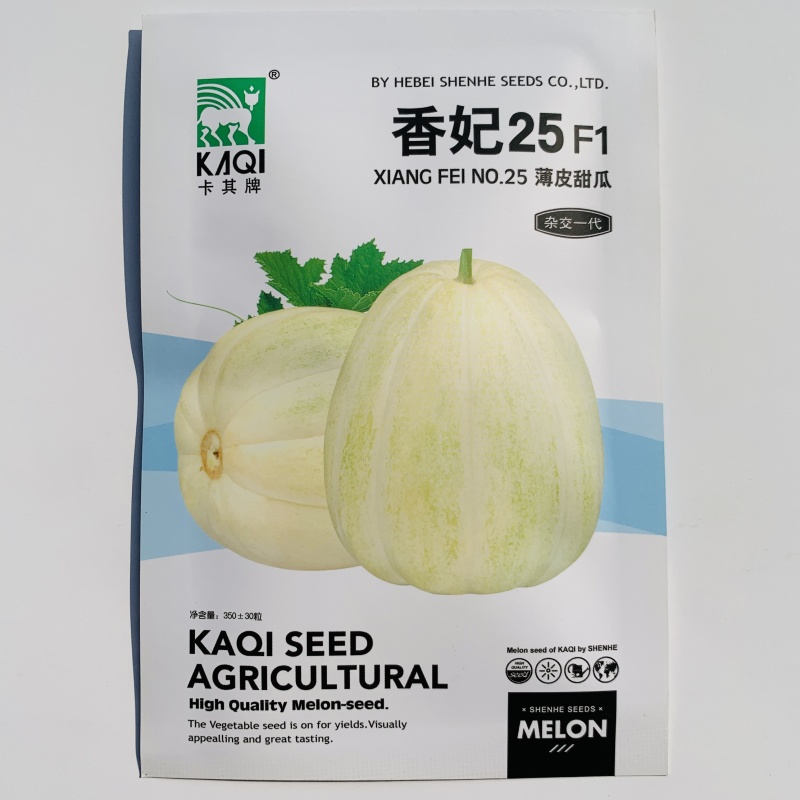卡其香妃25F1甜瓜种子薄皮酥脆香甜高产抗病风味佳春夏秋