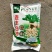 连丰白沙早熟花生种子抗旱涝密植薄壳油食兼用人工脱壳