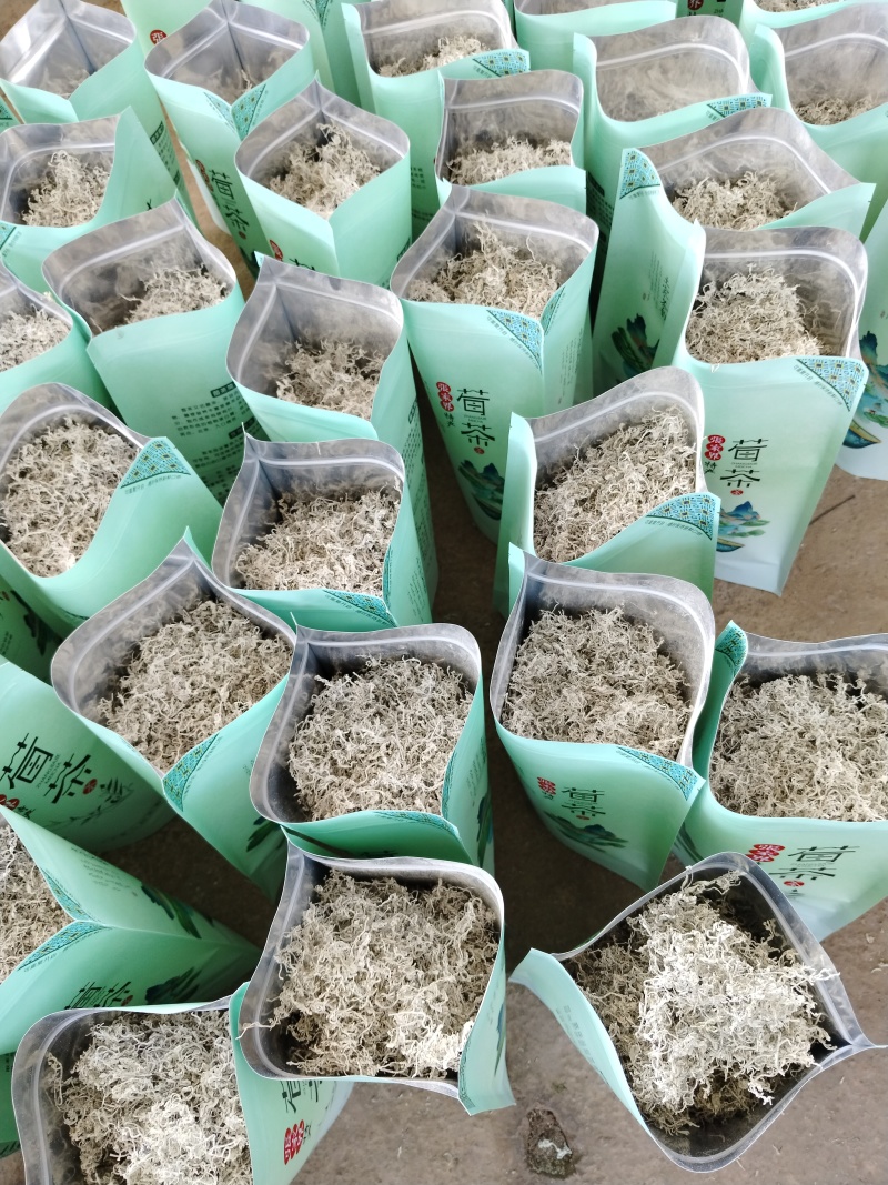 张家界罗塔坪高山云雾莓茶