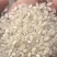 新粮大米厂家直供。