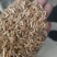 精品燕麦壳货源充足质量保证厂家供应欢迎咨询