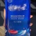 袋装洗衣液500克袋装10箱起78元一箱，一箱50袋
