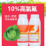 10%高效氯氟氰菊酯功夫菊酯菜青虫专用老牌子杀虫剂正品