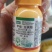 12%甲维虫螨腈