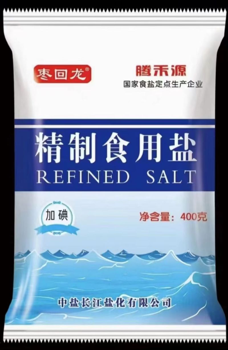中盐长江生产枣回龙400g*50加碘/未加碘食用盐