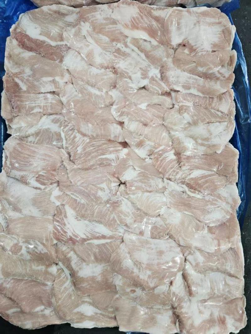 肉青