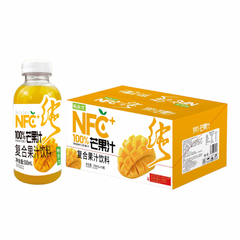 百分百果汁