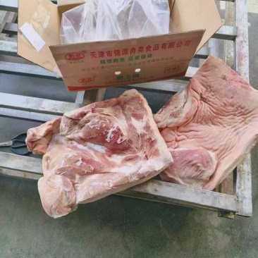肥猪前上肉