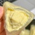 榴莲冰粽,猫山王榴果肉含量超40%,冰皮粽子