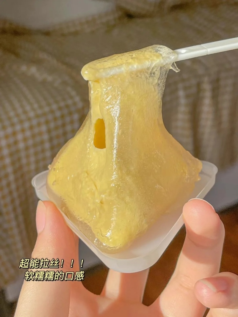 榴莲冰粽,猫山王榴果肉含量超40%,冰皮粽子