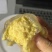 榴莲冰粽,猫山王榴果肉含量超40%,冰皮粽子