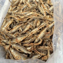 万绿湖精品香酥鱼
