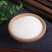 玄明粉中药材玄明粉白龙粉风化硝地道药材中药我们只做正品