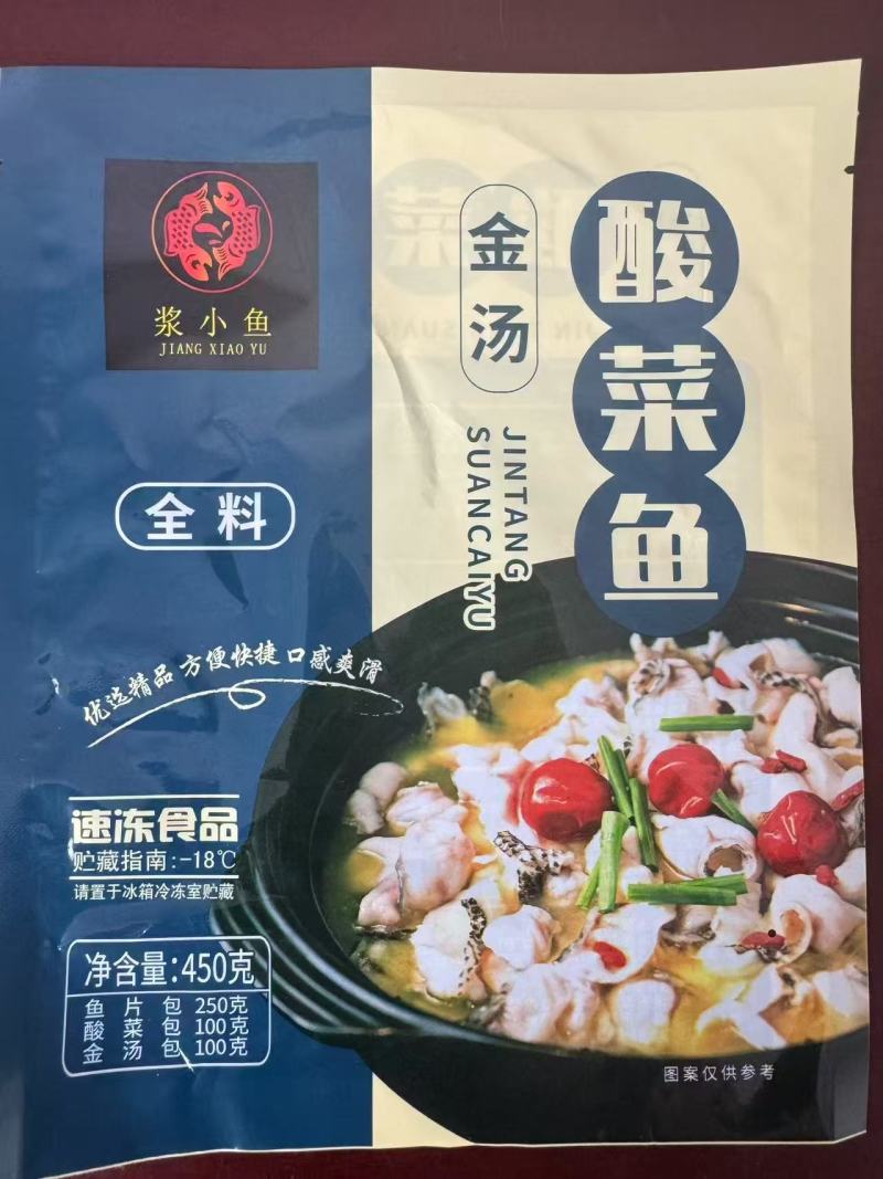 【麻辣甲鱼】涮菜鱼袋装