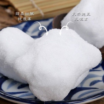 樟脑中药材樟脑地道药材做中药，我们只做正品