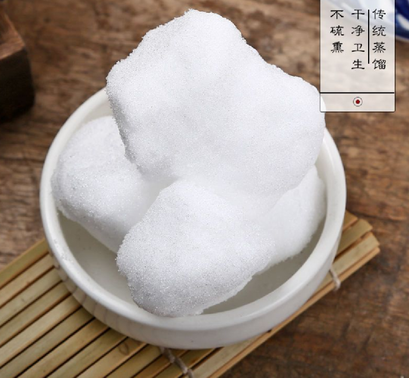 樟脑中药材樟脑地道药材做中药，我们只做正品