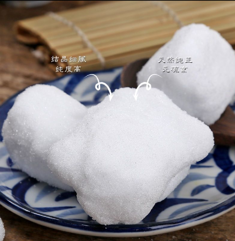 樟脑中药材樟脑地道药材做中药，我们只做正品