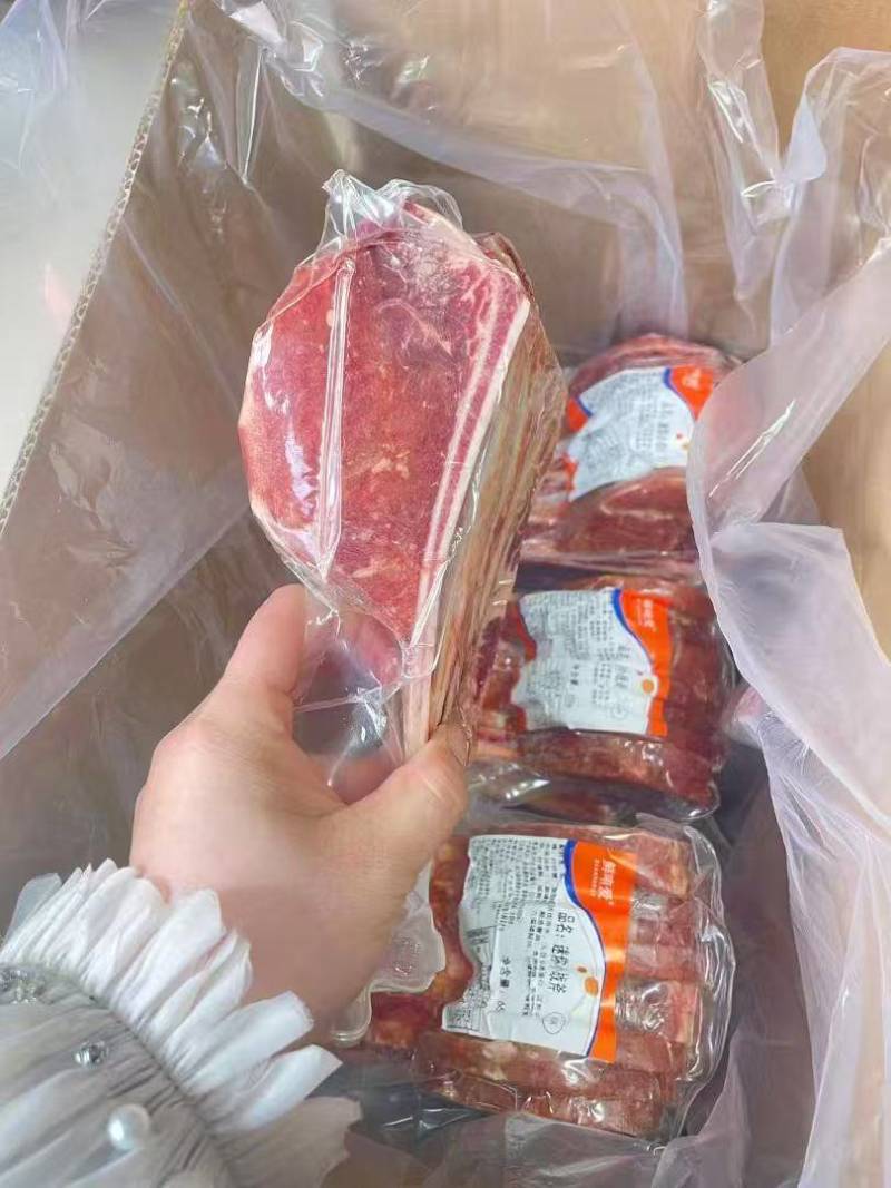 迷你小战斧牛排