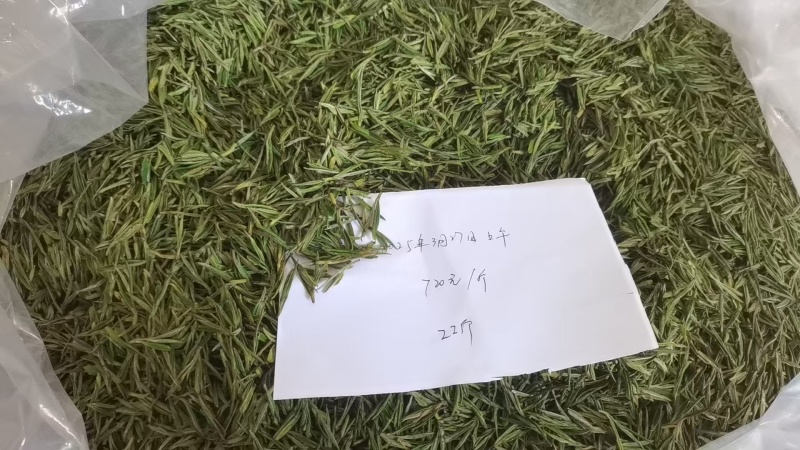 安吉原产地白茶，头采。自产自销、品质保证。顺丰直达
