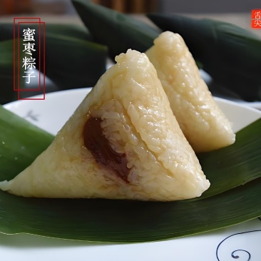 冷冻粽子品质保证欢迎老板咨询全国可发货