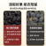 桑葚