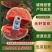 【推荐：山西精品美都西瓜大量上市中产地直发量大从