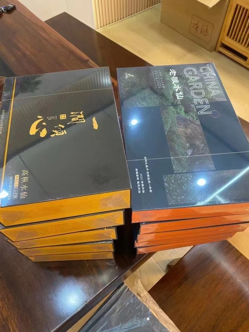 武夷岩茶、大红袍、工作茶、源头厂家、品质保证、欢迎选购！