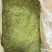 湄潭新茶大量上市