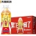 东鹏特饮55一件250ml×24特价出几千件新日期