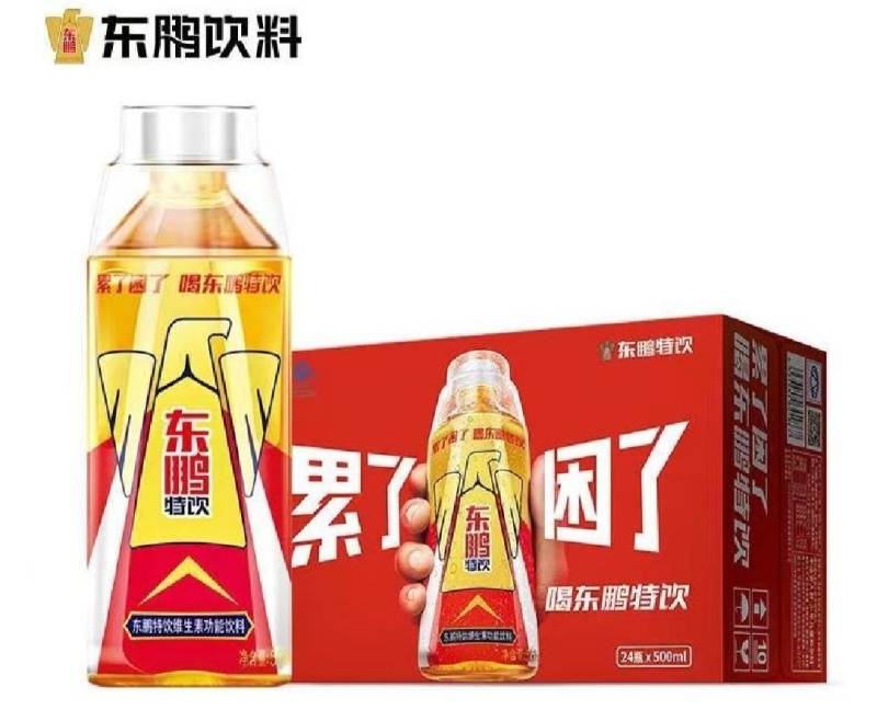 东鹏特饮55一件250ml×24特价出几千件新日期