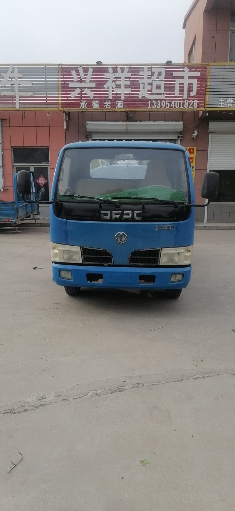 柴油洒水车