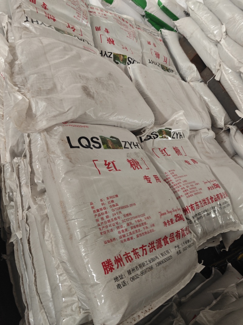 农业用红糖水产养殖红糖防止作物霜霉病发酵微生物肥料