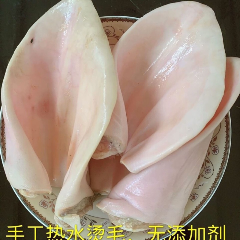鲜牛耳朵，全熟***无碱（不掉称）