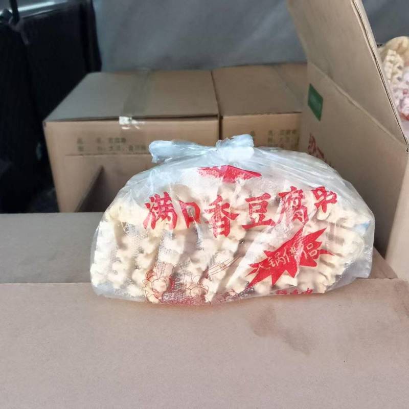 豆腐串