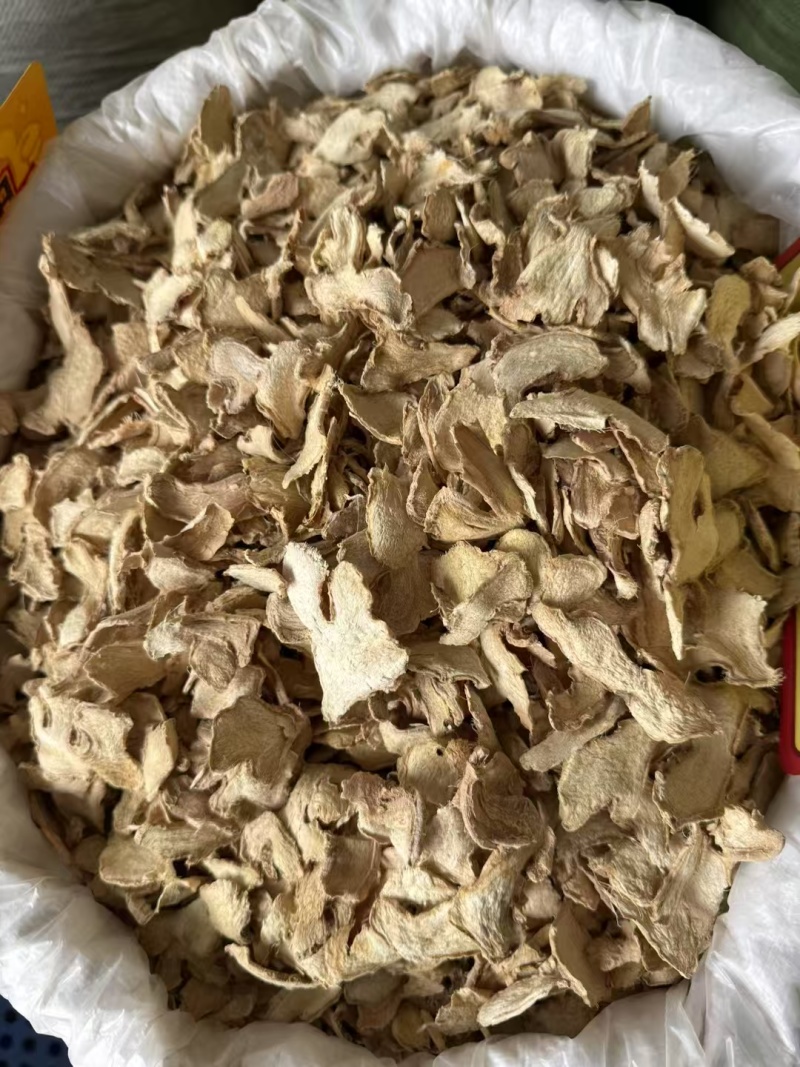 云南干姜片，无硫大片，干净无杂质，随时发货