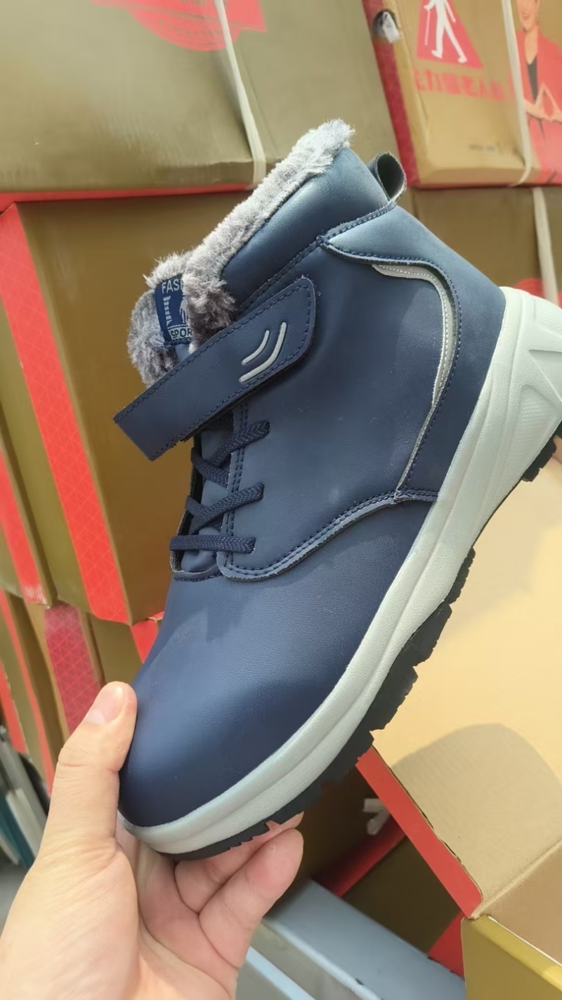 尾货健步棉鞋，3980双，6.6块，35-41码