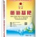 绿藻门碳氢核肥，厂家直发，量大优惠，欢迎新老客户前来