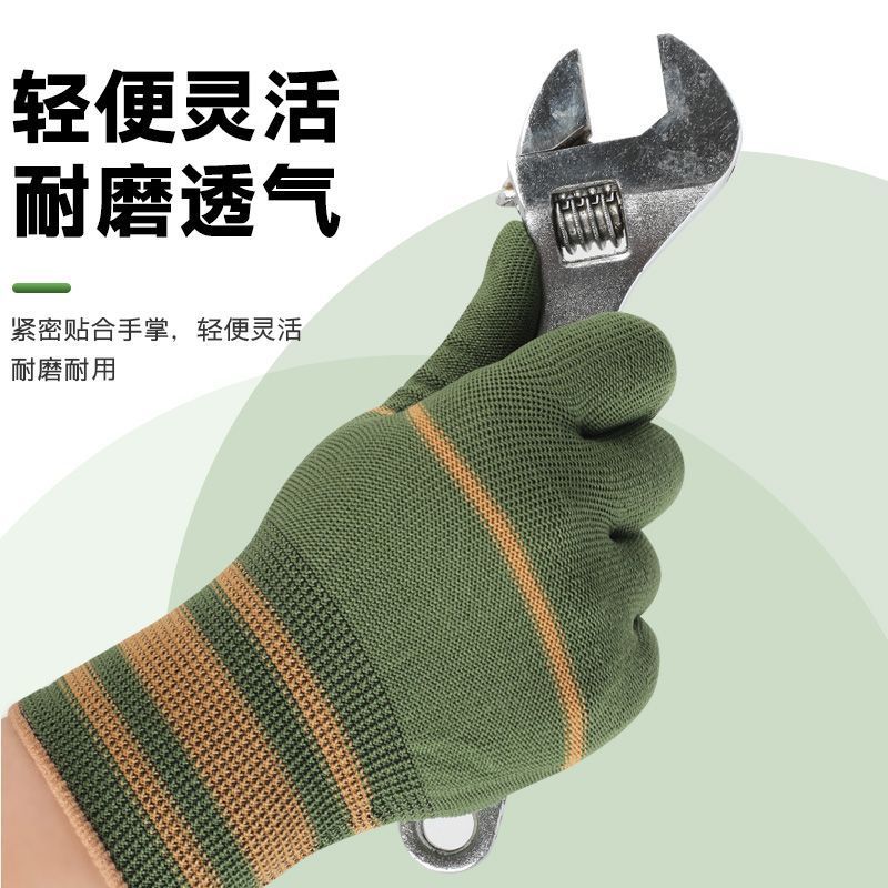劳保手套包邮耐磨工地防护干活手套