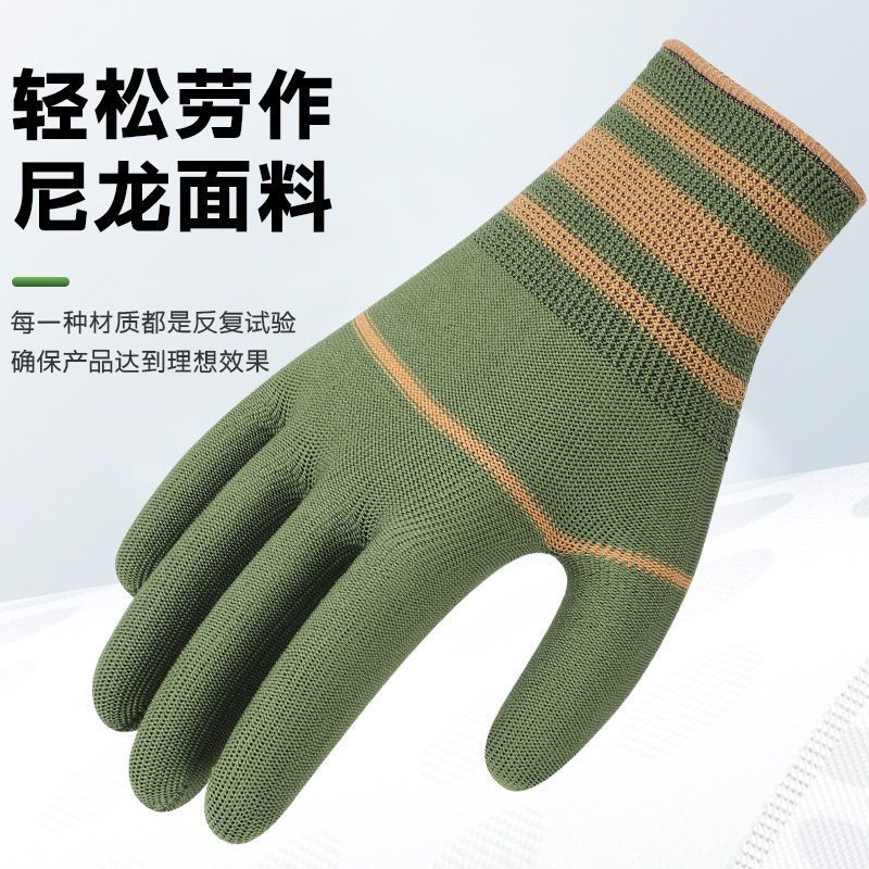 劳保手套包邮耐磨工地防护干活手套