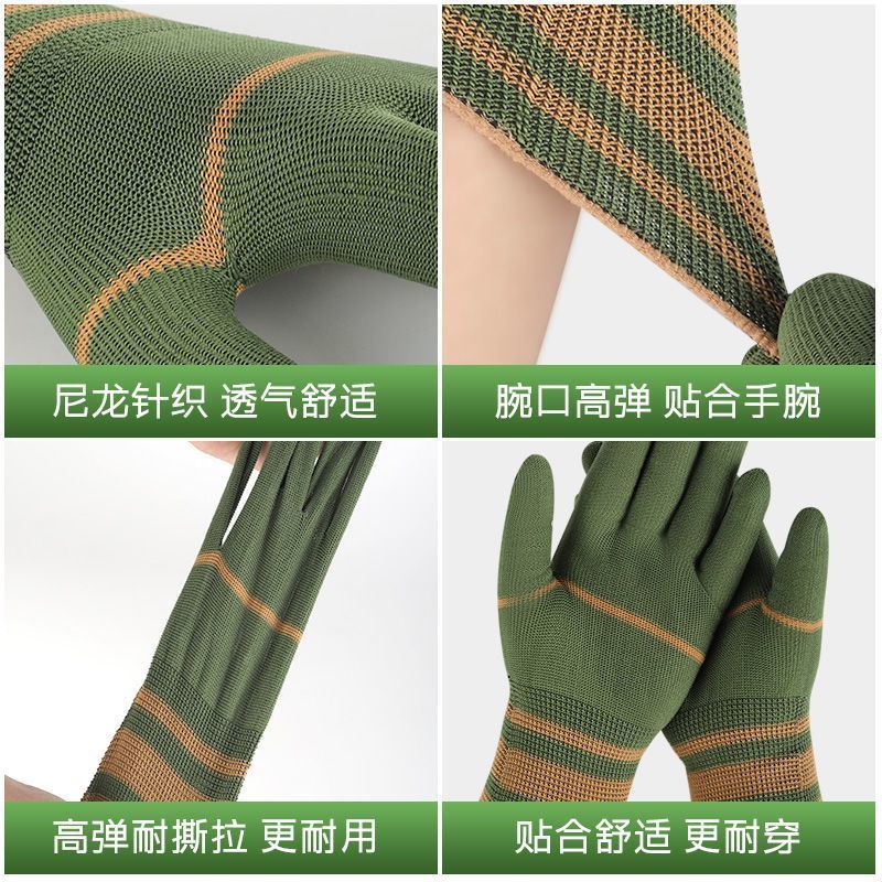 劳保手套包邮耐磨工地防护干活手套