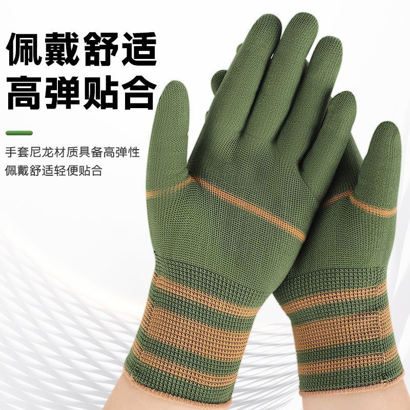 劳保手套包邮耐磨工地防护干活手套