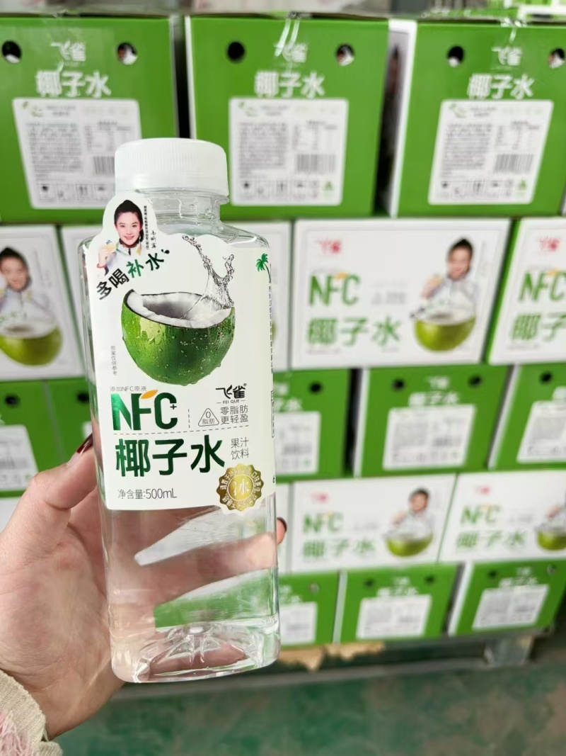 NFC果汁里面添加了浓缩果汁。口感**好。