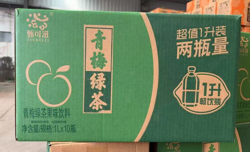 夏天**爆火的一款冰红茶饮料。经济实惠价格不贵。