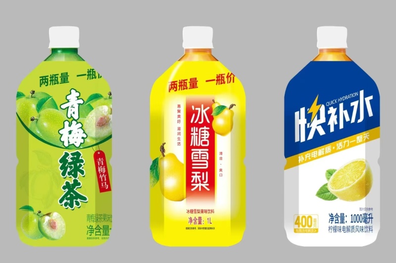 夏天**爆火的一款冰红茶饮料。经济实惠价格不贵。