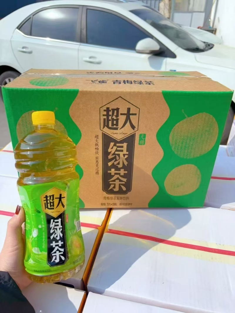 夏天**爆火的一款冰红茶饮料。经济实惠价格不贵。