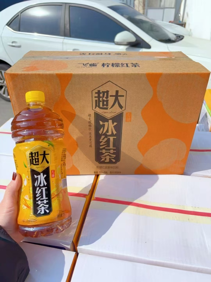 夏天**爆火的一款冰红茶饮料。经济实惠价格不贵。