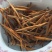 云南滇红茶