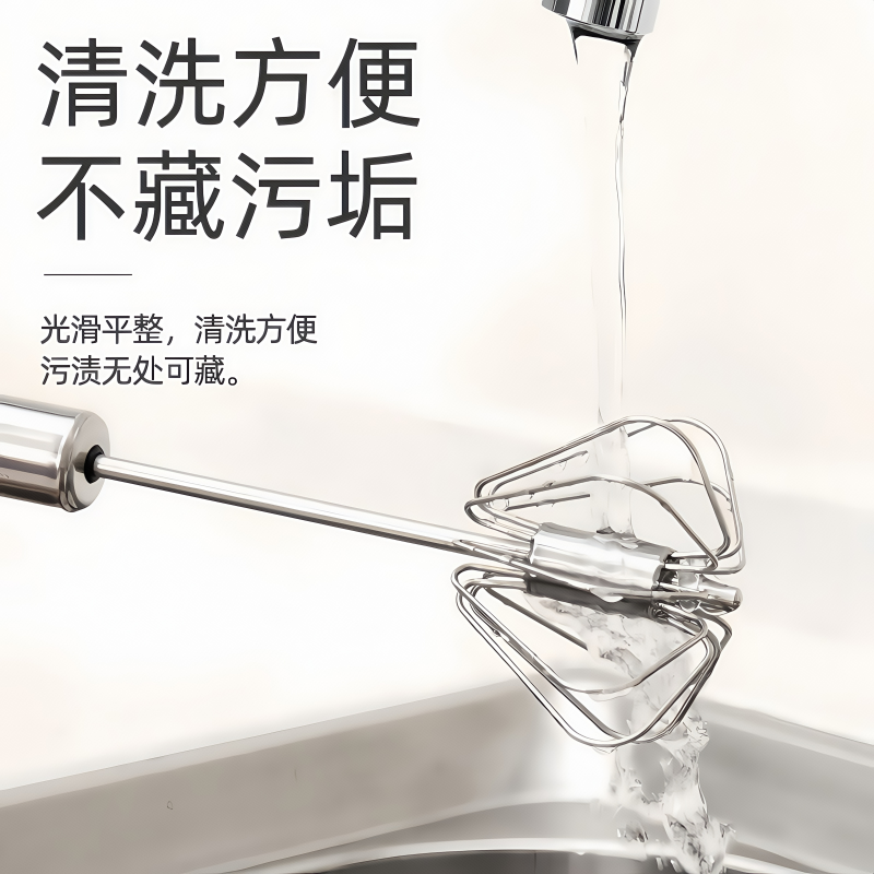 不锈钢家用打蛋器半自动手动持厨房奶油打发器鸡蛋