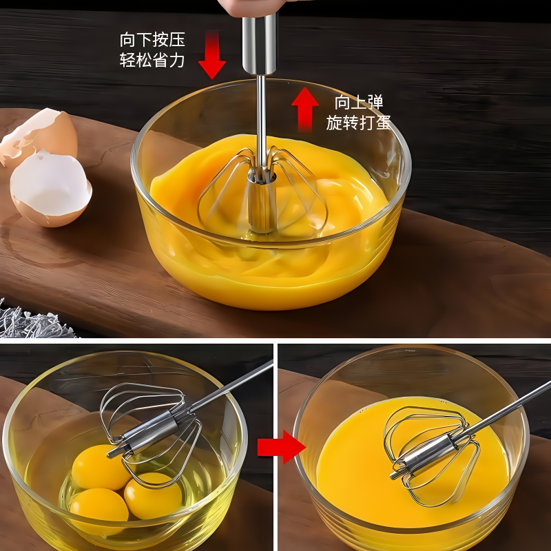 不锈钢家用打蛋器半自动手动持厨房奶油打发器鸡蛋