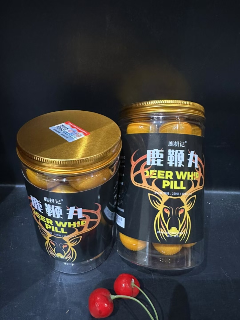 鹿鞭丸，做工精致，原产地发货，无任何添加，大量供货